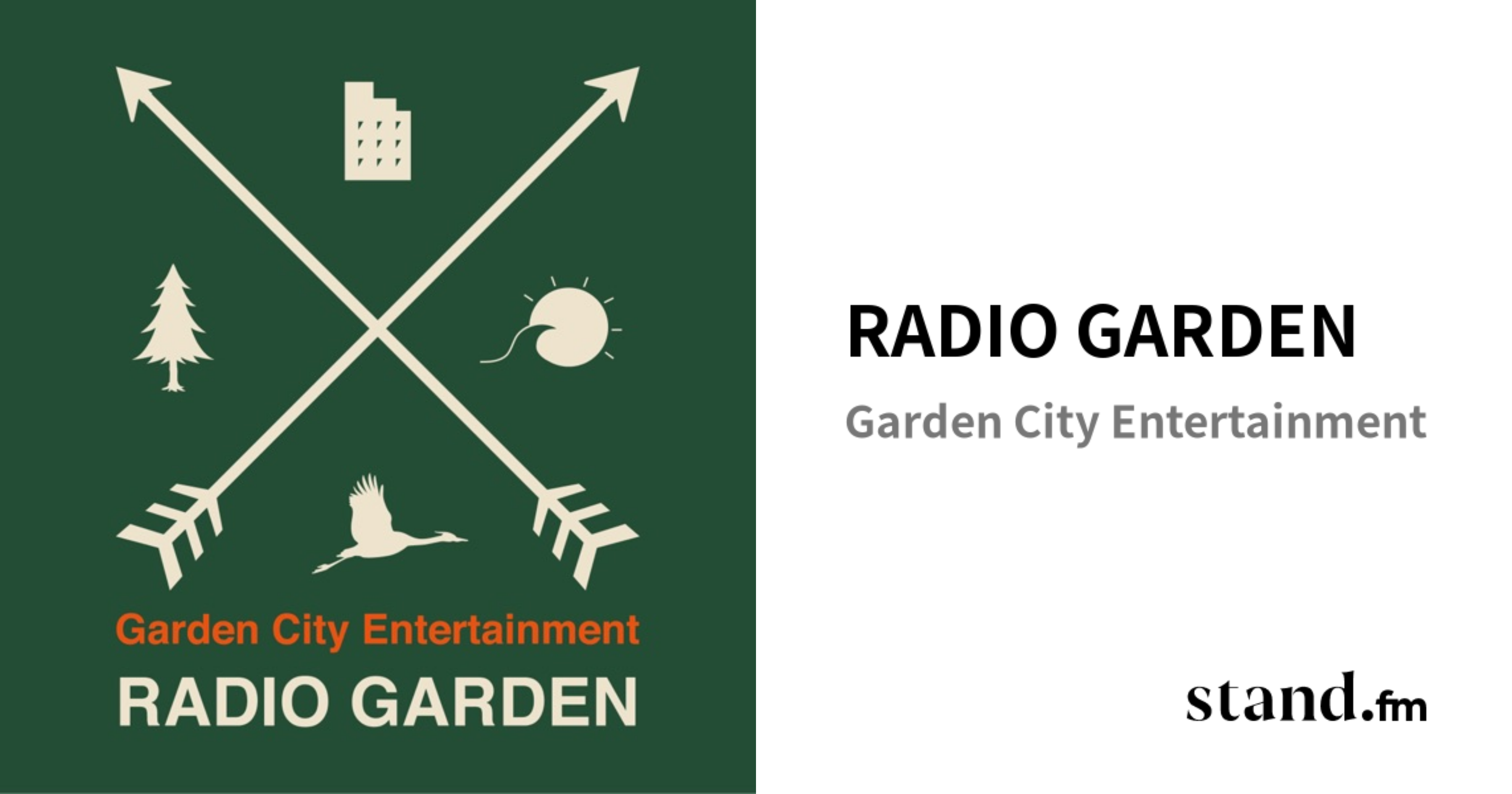 RADIO GARDEN stand.fm