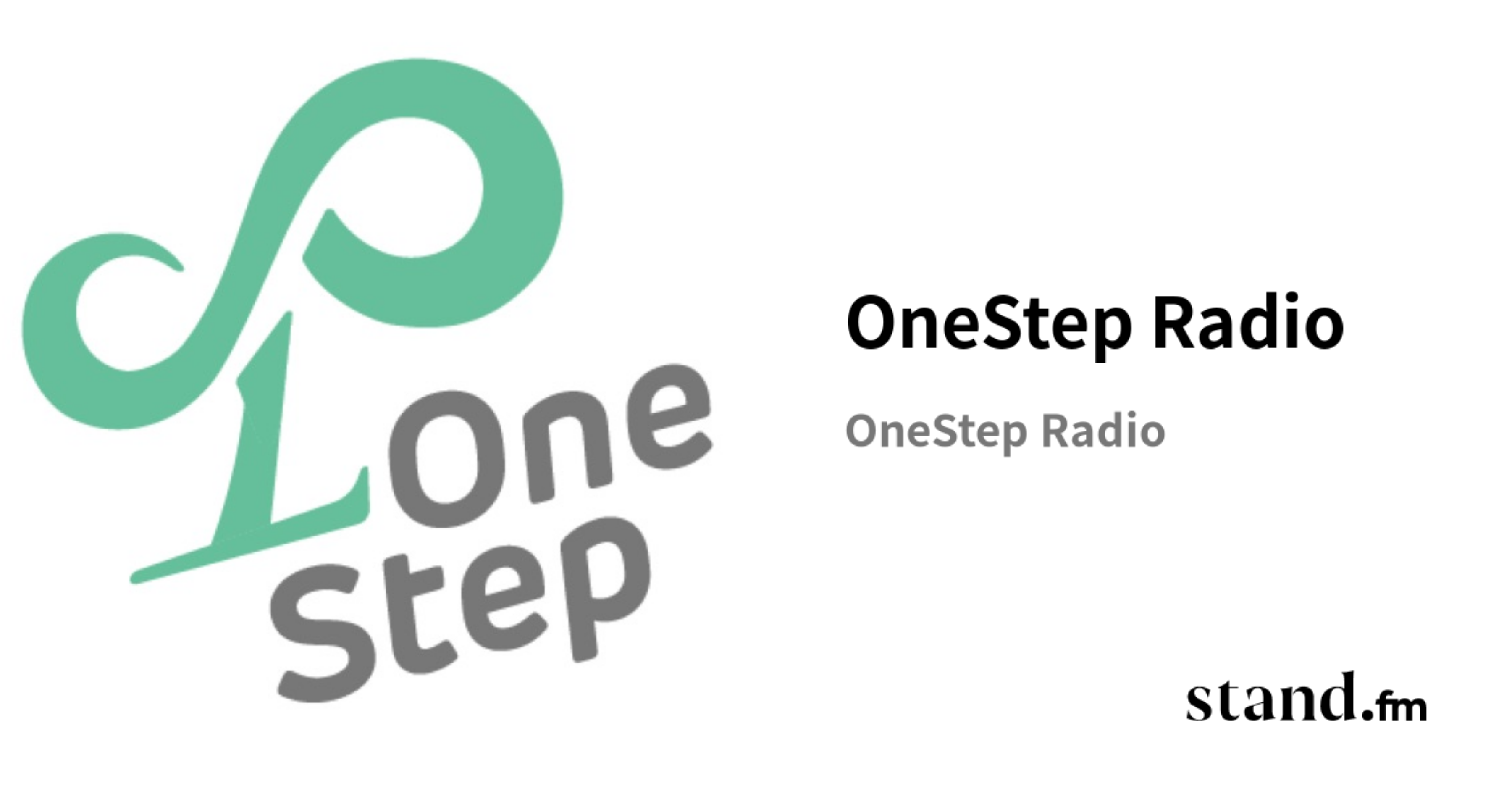 OneStep Radio | stand.fm