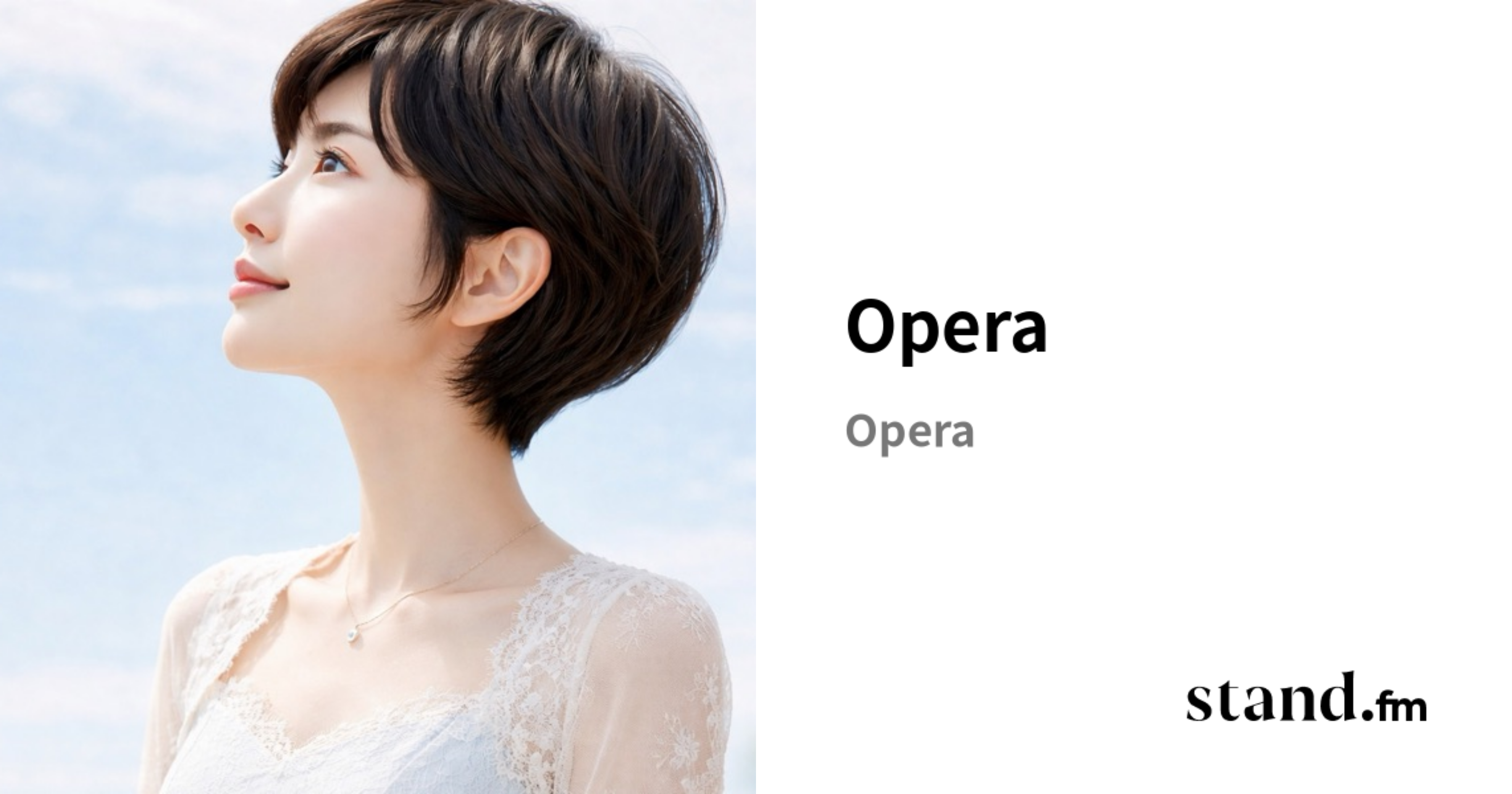 Operai Stand Opera | stand.fm