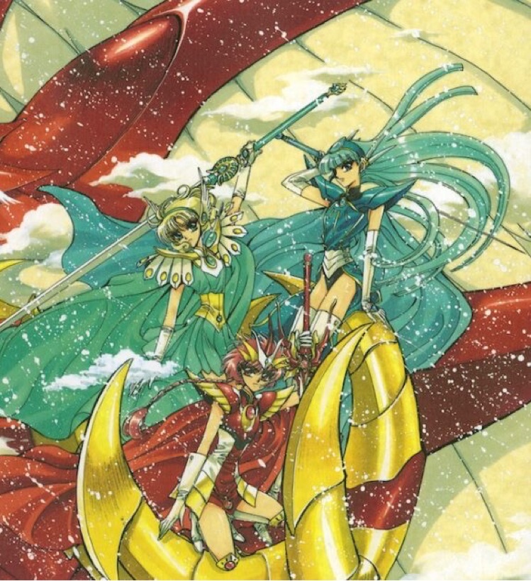 レイアースは単なる少女漫画のアニメ化ではない スパロボ道 Stand Fm