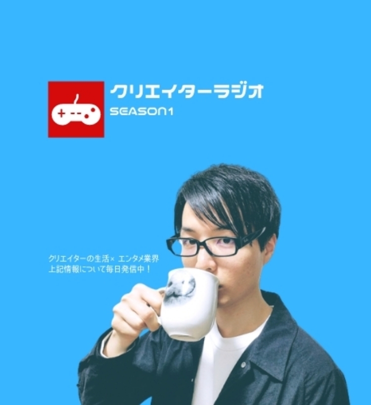 ヴァルキリープロファイル 必殺技セリフ集 クリエイター生活