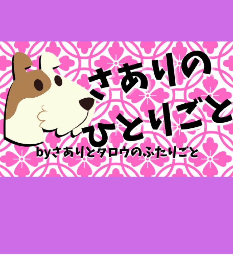 音楽療法士 給料