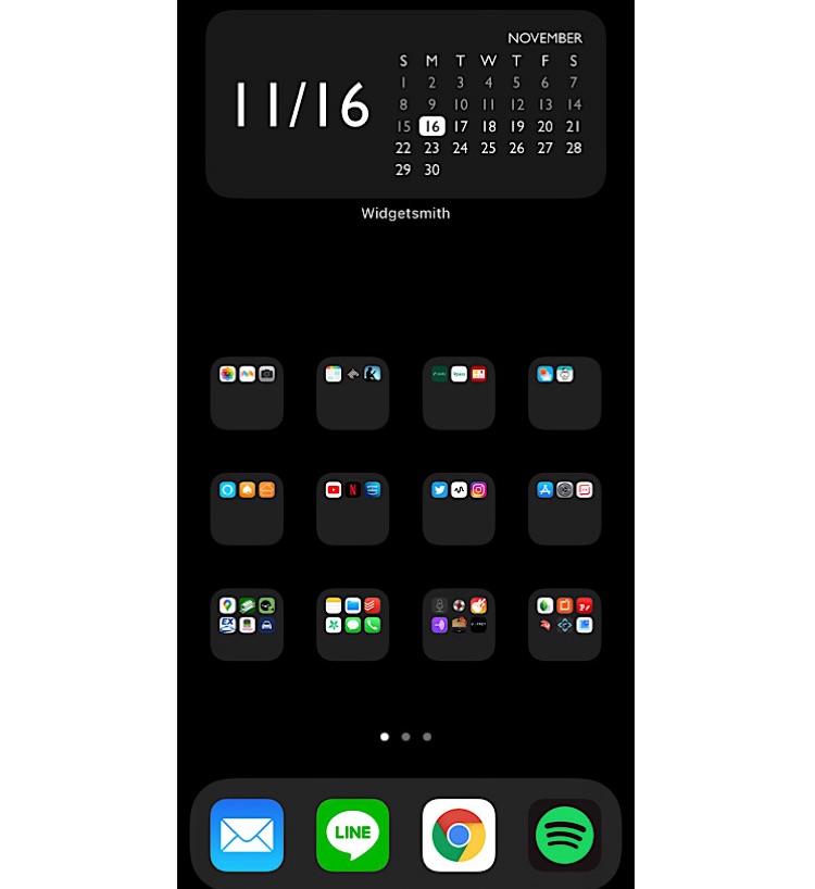 ミニマル 便利なホーム画面を作る方法 Iphone 大豆 Mame S Life Stand Fm
