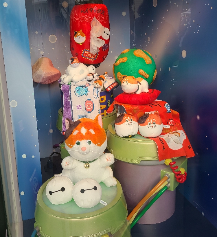 ベイマックスのハッピーライド Happy Song 歌詞和訳解説 Lucy S Language Lab Stand Fm