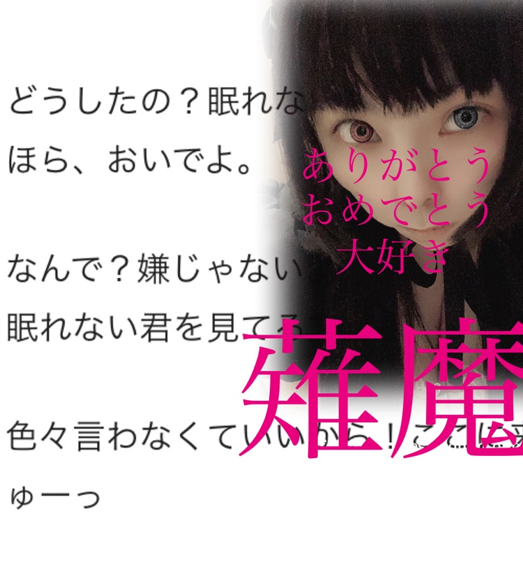 薙 薙