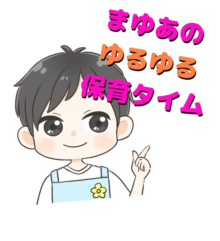 頭がへこんでいる 赤ちゃんの頭にある大泉門のすごい役割とは