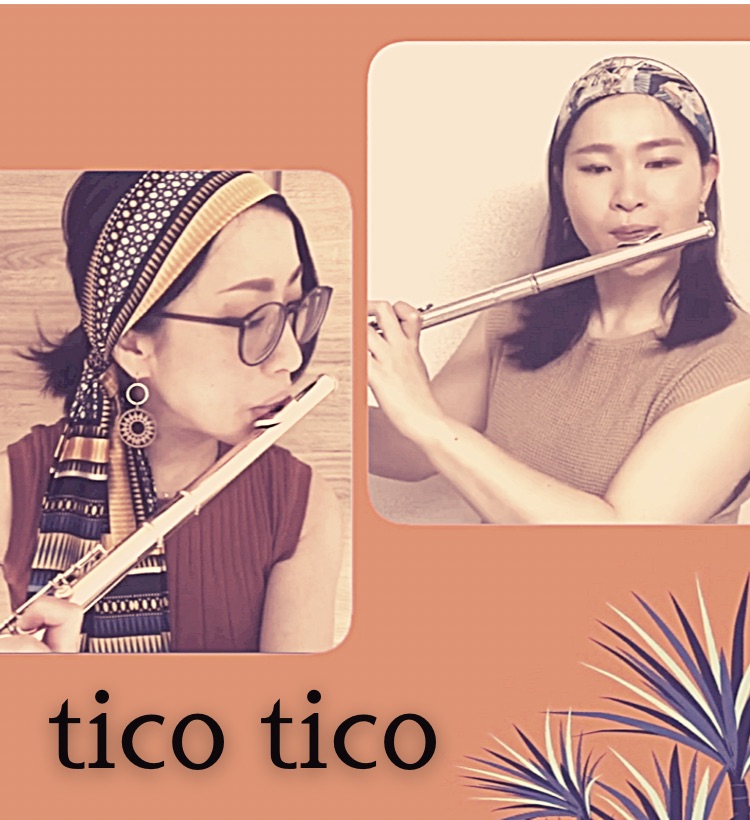 演奏 ホールニューワールド フルート二重奏 ピアノ フルートデュオはお好き Stand Fm