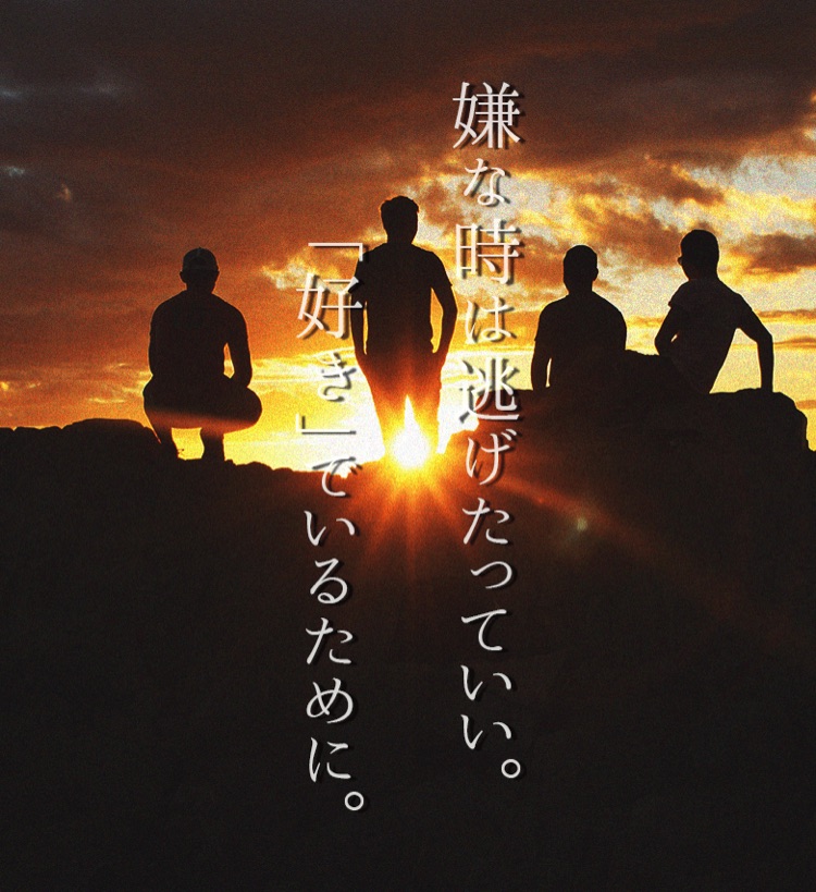 センスがない それは逃げだと思う 表現の引き出しを増やす話 Harucreate Official