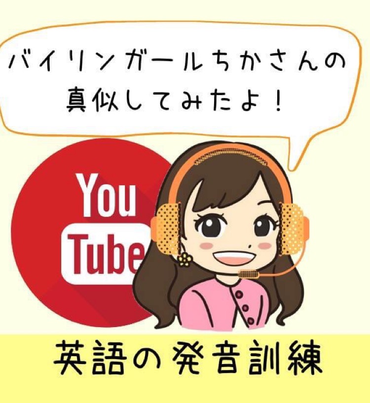 タイ駐妻ブロガーぴっぴが年を振り返る 今年の漢字は 創 ぴっぴ便り