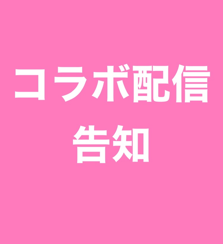 音楽療法士が勧める 5月の高齢者におすすめな歌 みかんの花咲く丘 音楽療法士 リトミック講師 音楽家コンサルタント 柳川まどか 音楽療法士が勧める 5月の高齢者におすすめな歌 みかんの花咲く丘 音楽療法士 リトミック講師 音楽家コンサルタント 柳川まどか