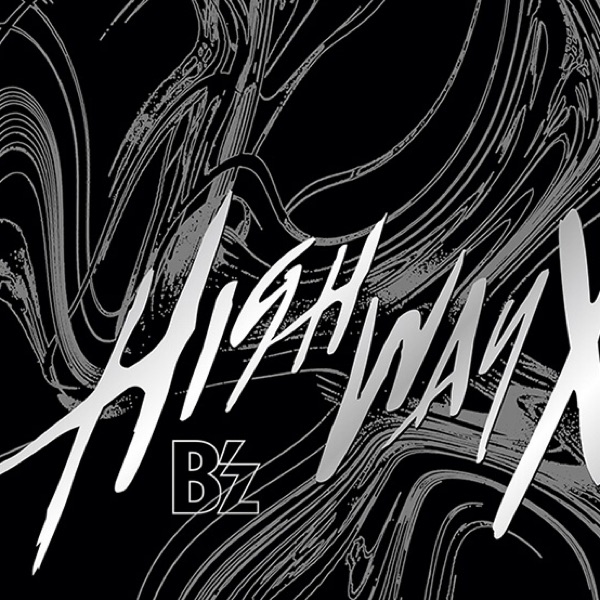 B'z HighwayX 楽屋プレート7月16日沖縄アリーナ