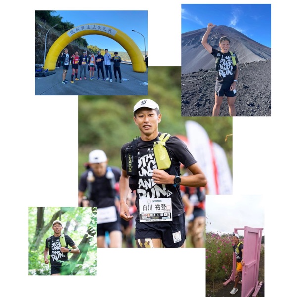 上岡宏次さん サンベルクス陸上部監督 Vol 852 ｍ高史のラジオ Stand Fm