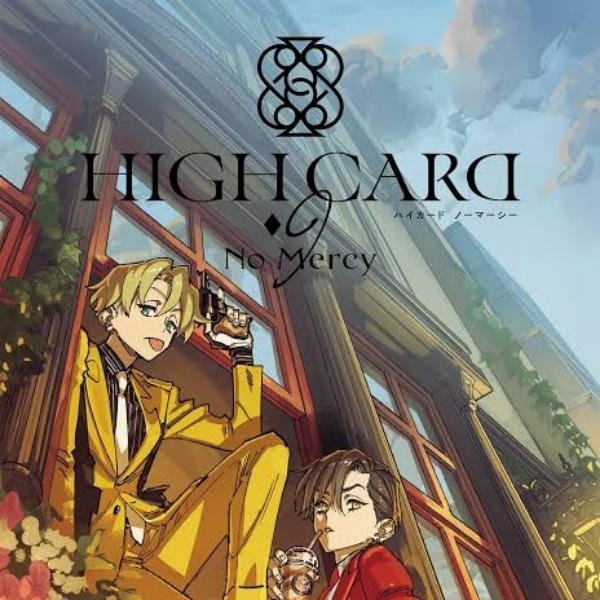 138「HIGH CARD」フィンとクリスはいつピアス開けた？痛がった