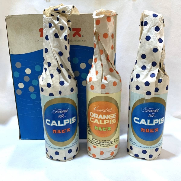 カルピス レトロ 瓶 原液入り 90年代 オススメのドリンク「カルピス」 - あきらチャンネル | stand.fm