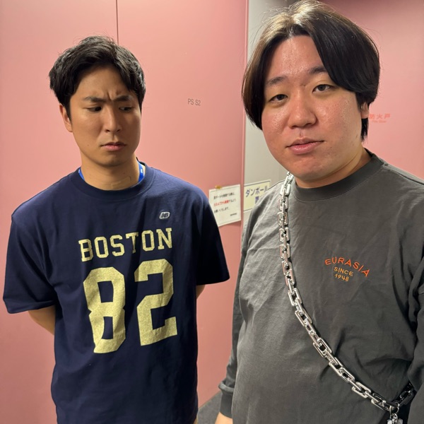 129匹目「箕輪が休養していた件について」 - 金魚番長のデメキン