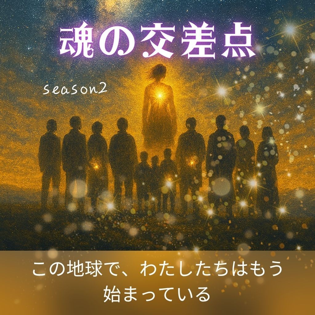 特別タイムセール‼️魂の回復✨★チャクラ・ヒーリングパック★心身のバランスと調和 魂からの癒し チャクラ・ヒーリング | ブレンダ・デーヴィス