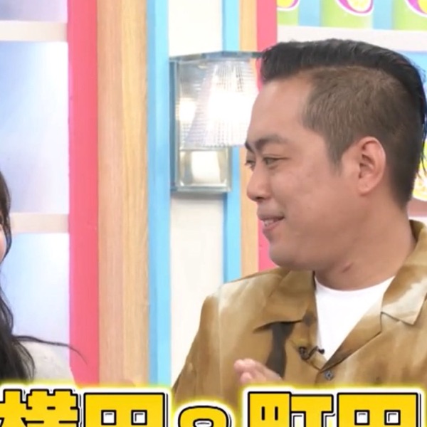 エバースのモンキー125cc | stand.fm