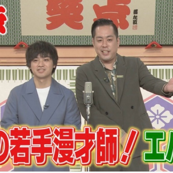 エバース　モンキー125cc 末締め　直筆サイン入り エバース モンキー125cc 末締め 直筆サイン入り