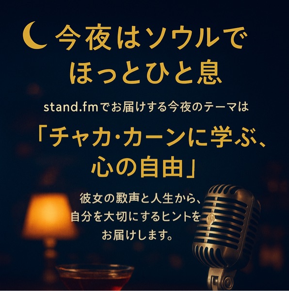 第43回/『日本の霊能者暦伝』4人目は映画「リング」のモデル高橋貞子