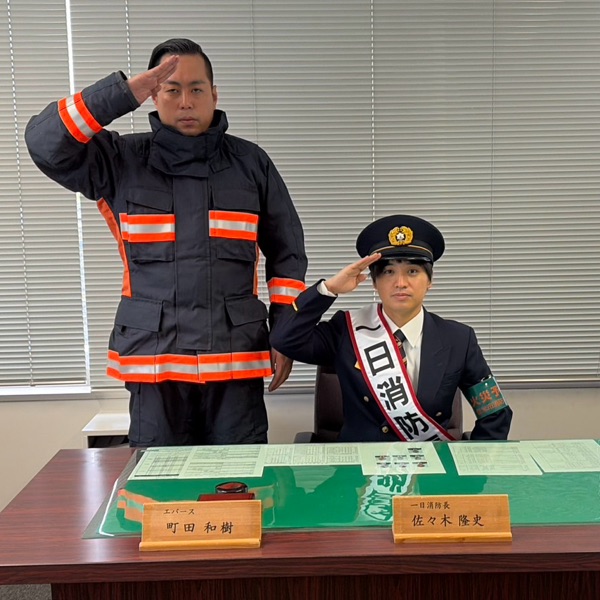 エバースのモンキー125cc | stand.fm