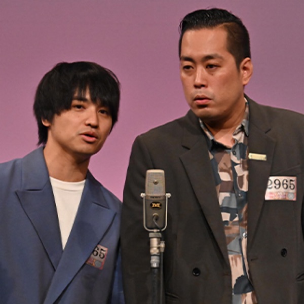 エバースのモンキー125cc | stand.fm