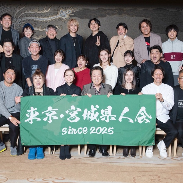 エバースのモンキー125cc | stand.fm