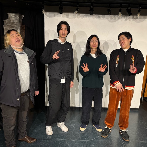 田中太郎のアルティントップラジオ | stand.fm