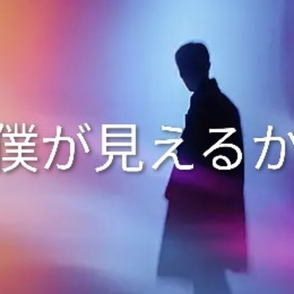 超マニアックのオススメ「桜庭和志 VS ホイス・グレイシー」 - あきら