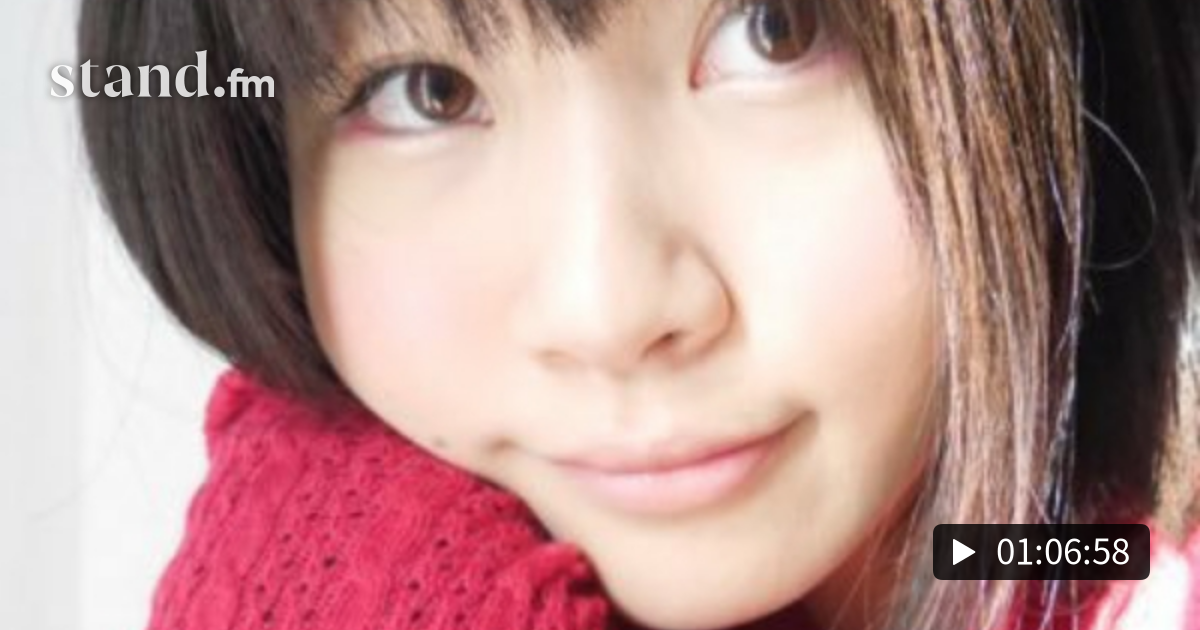 声優ブロガー 幸田夢波ラジオ Live 声優ブロガー 幸田夢波ラジオ Stand Fm