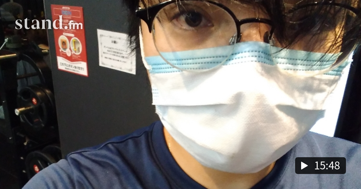 最近の自殺のニュースについて思うこと まことRadio stand.fm 最近の自殺のニュースについて思うこと まことRadio stand.fm