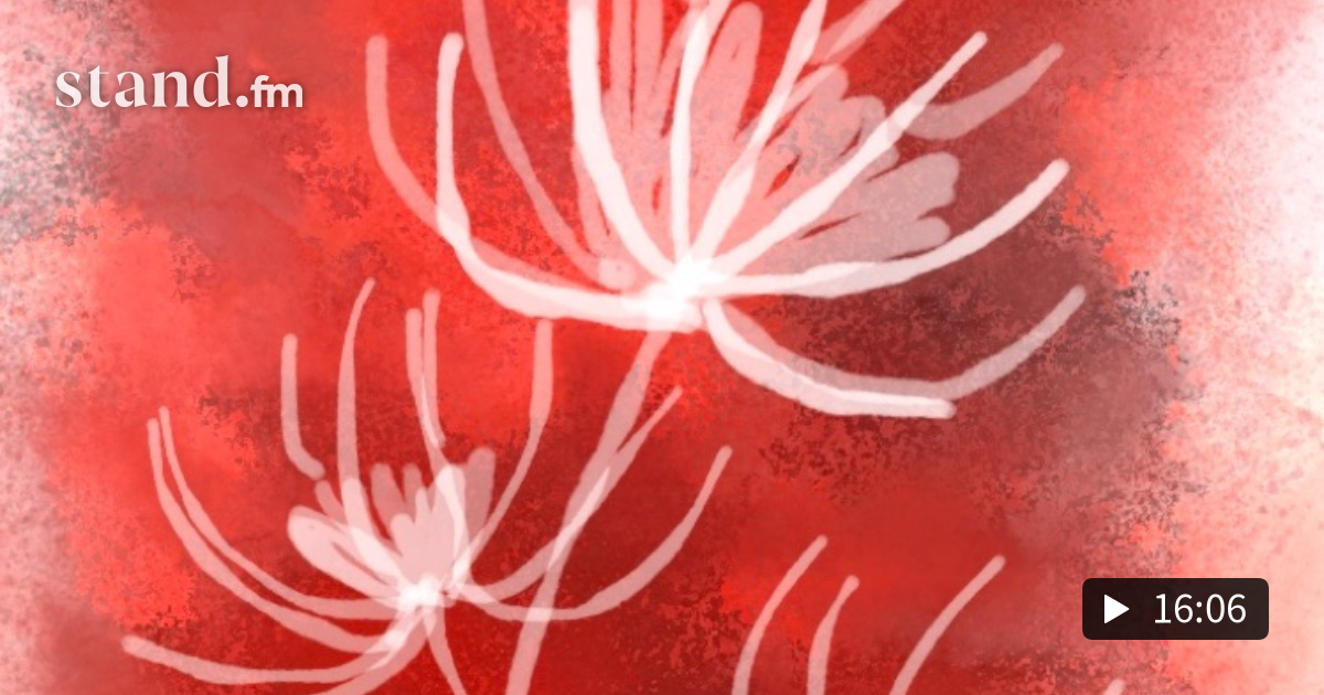 139 弾き語り 〜罪と罰〜 ＆ バンド時代の話って聞いてみたい…？ ちびまゆRoomでごゆるりと🌼