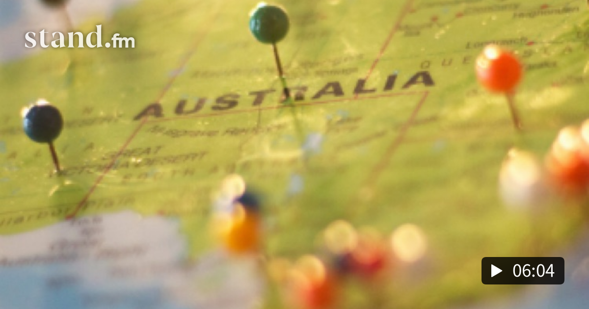 180 オーストラリアと日本の違い【衣食住について】 すしかな夫婦の海外ぐらし stand.fm