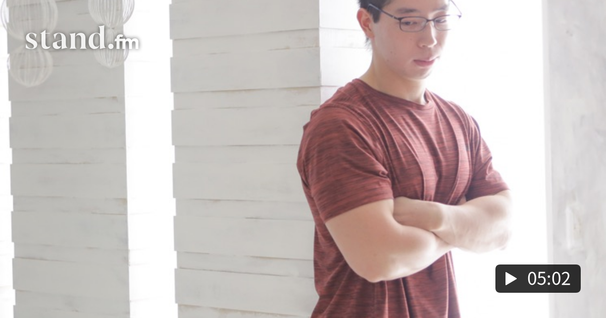 細胞核オーバーロードについてどう思いますか 筋肉あるあるのボディメイクradio Stand Fm