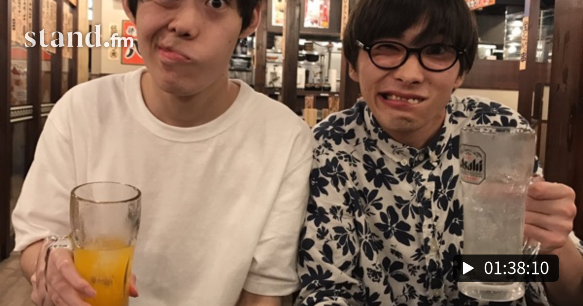 みなみやざき LIVE 東京タワーラジオ 〜ミナミとボクと、時々、ミヤザキ〜 stand.fm