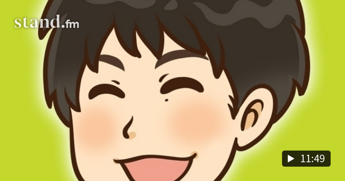 仕事に夢中になれるモチベーション選！｜杏樹雅｜note