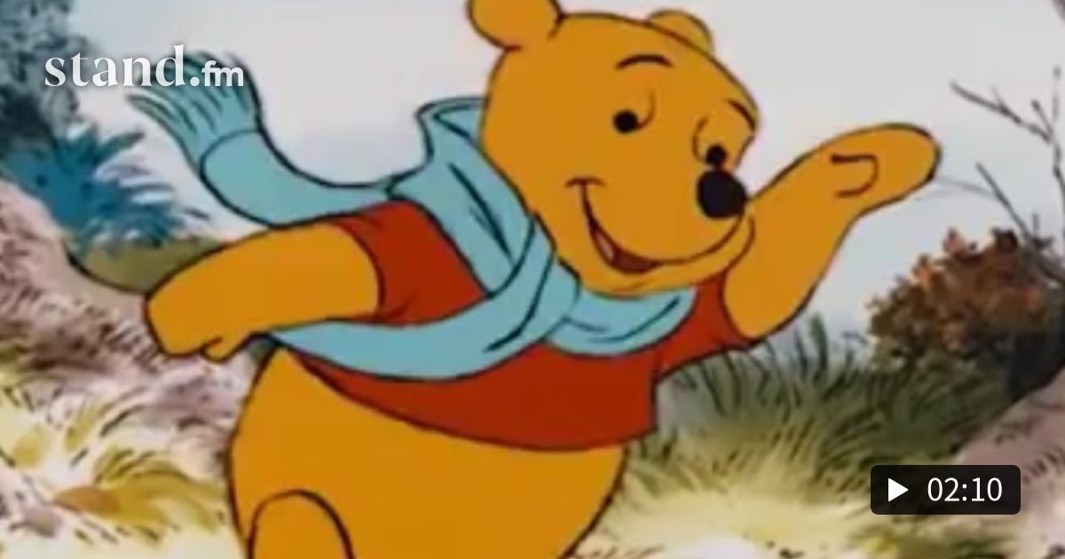 ディズニーソング くまのプーさん プーさんとゴーファー ディズニーソングこども向けチャンネル Stand Fm