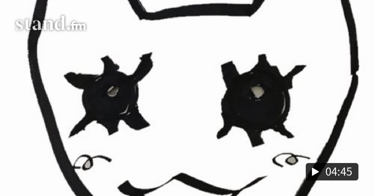 と思います 日本語初級について徒然なるままに 千手ねこ本舗 にんげんねこ
