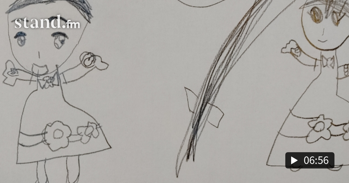 ライオンとねずみ うさぎとかめ Byイソップ物語 寝る前の娘への読み聞かせ Stand Fm