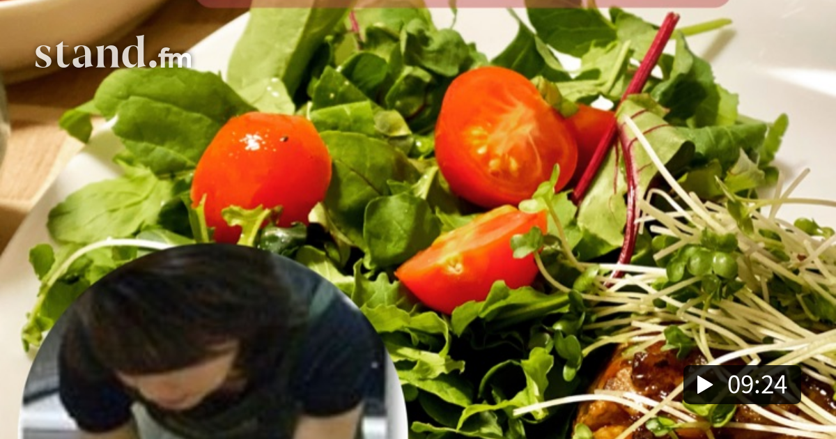 【濃い味好きは太るの⁉️】塩分摂取量と肥満は関係あるのか⁉️335 「大人の給食室」shokumiの今日なに