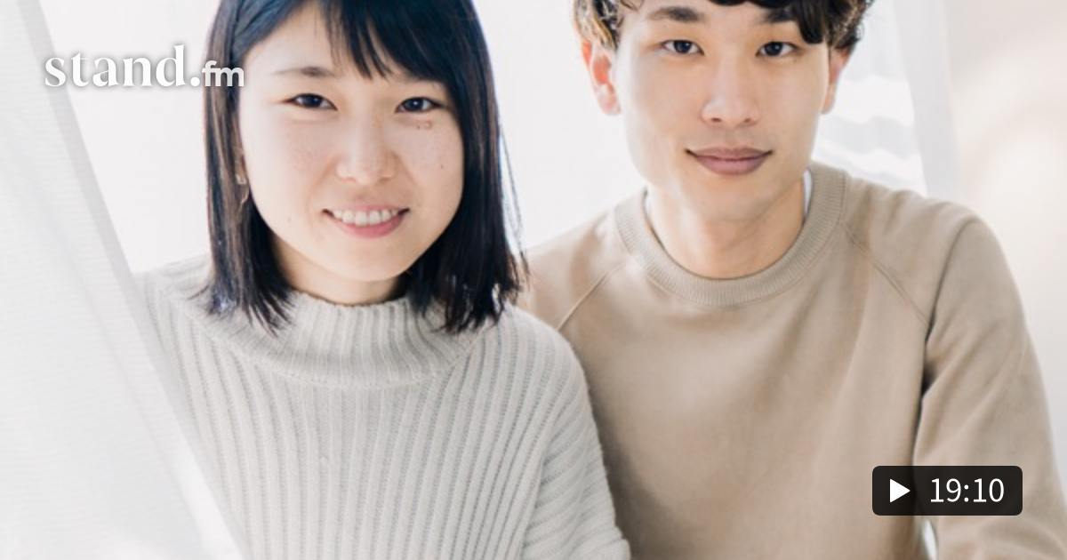 BASEでできること YouTube