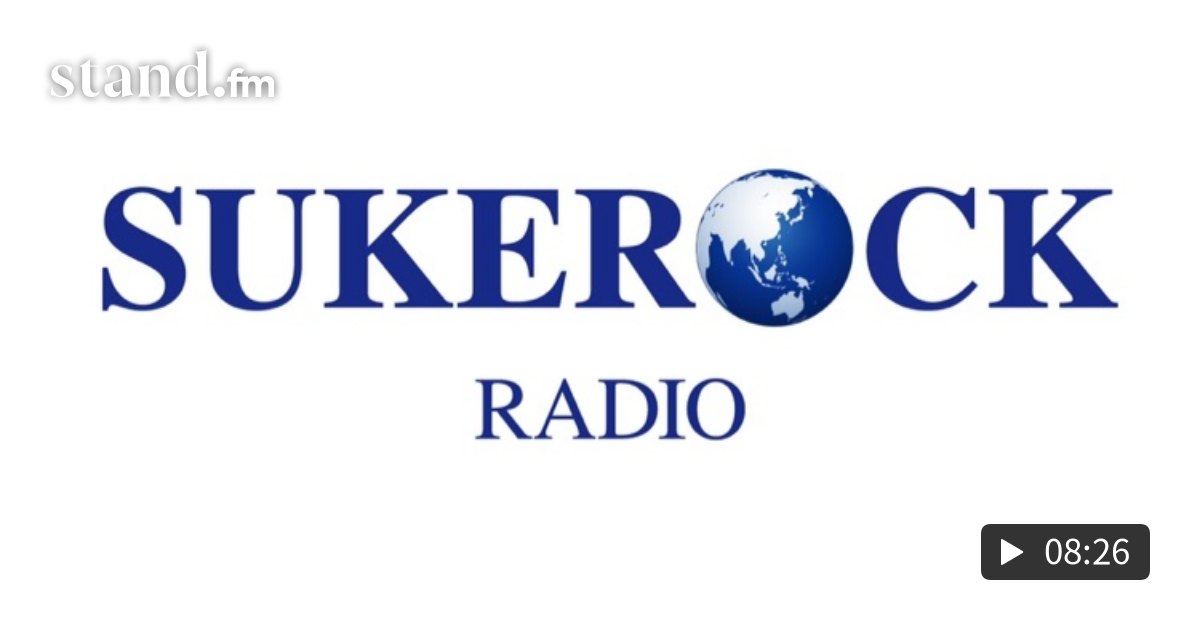 名言 頑迷固陋 フランクリン ルーズベルト アメリカ大統領 フリー声優 助六のsukerock Radio Stand Fm