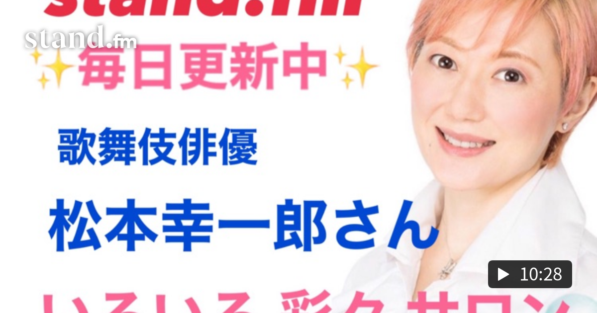 ISONO エクストリーム バット 東芝　松本幸一郎実打　松本幸一郎モデル ISONO エクストリーム バット 東芝 松本幸一郎実打 松本幸一郎