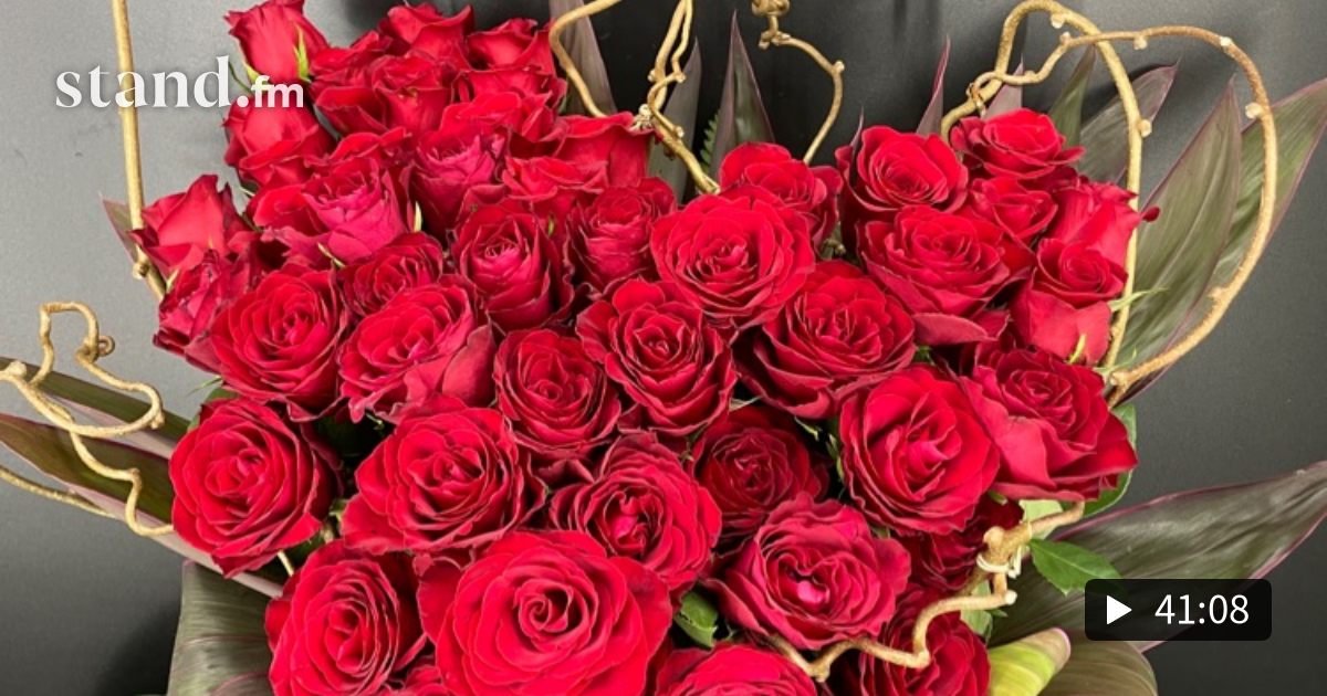 暮らしに花を366日 バラとキウイのアレンジ ライブ 暮らしに花を366日 今日の植物 Stand Fm