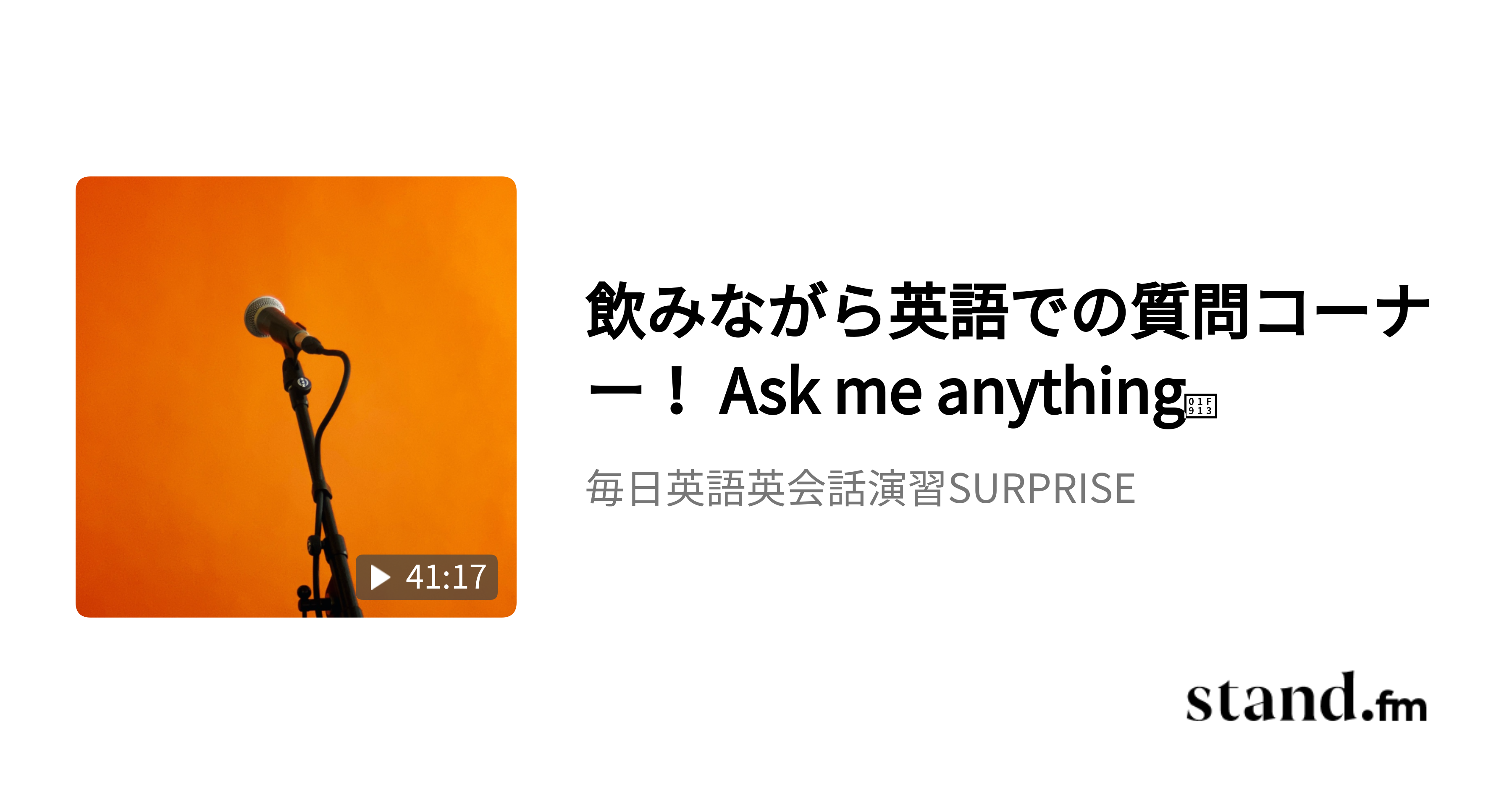 Mary Burke: Ask Me Anything - zesp4m5