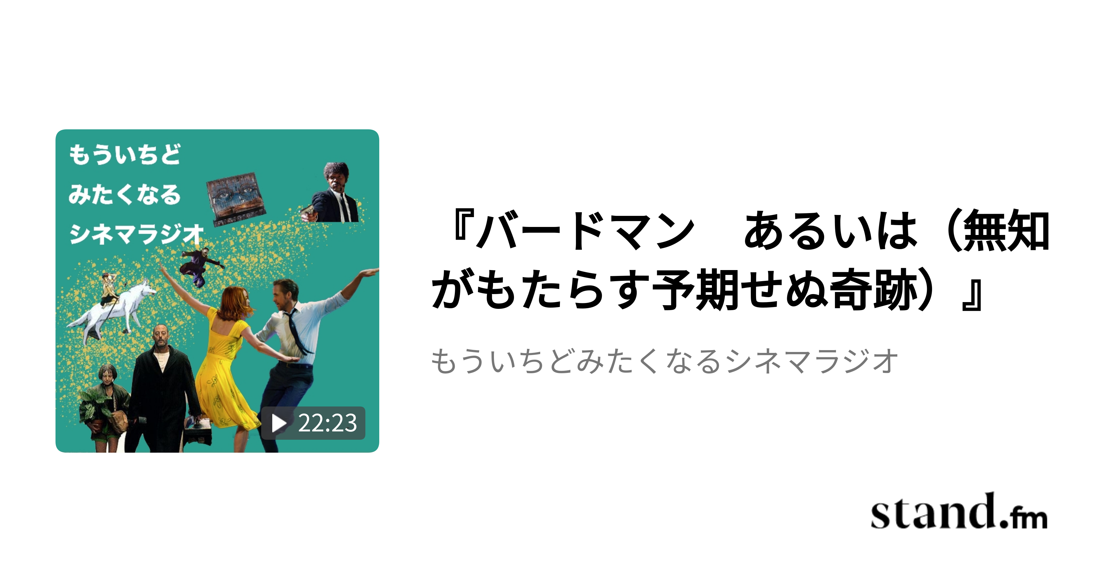  MagSafe が MacBook Pro に予期せぬ復活をもたらす