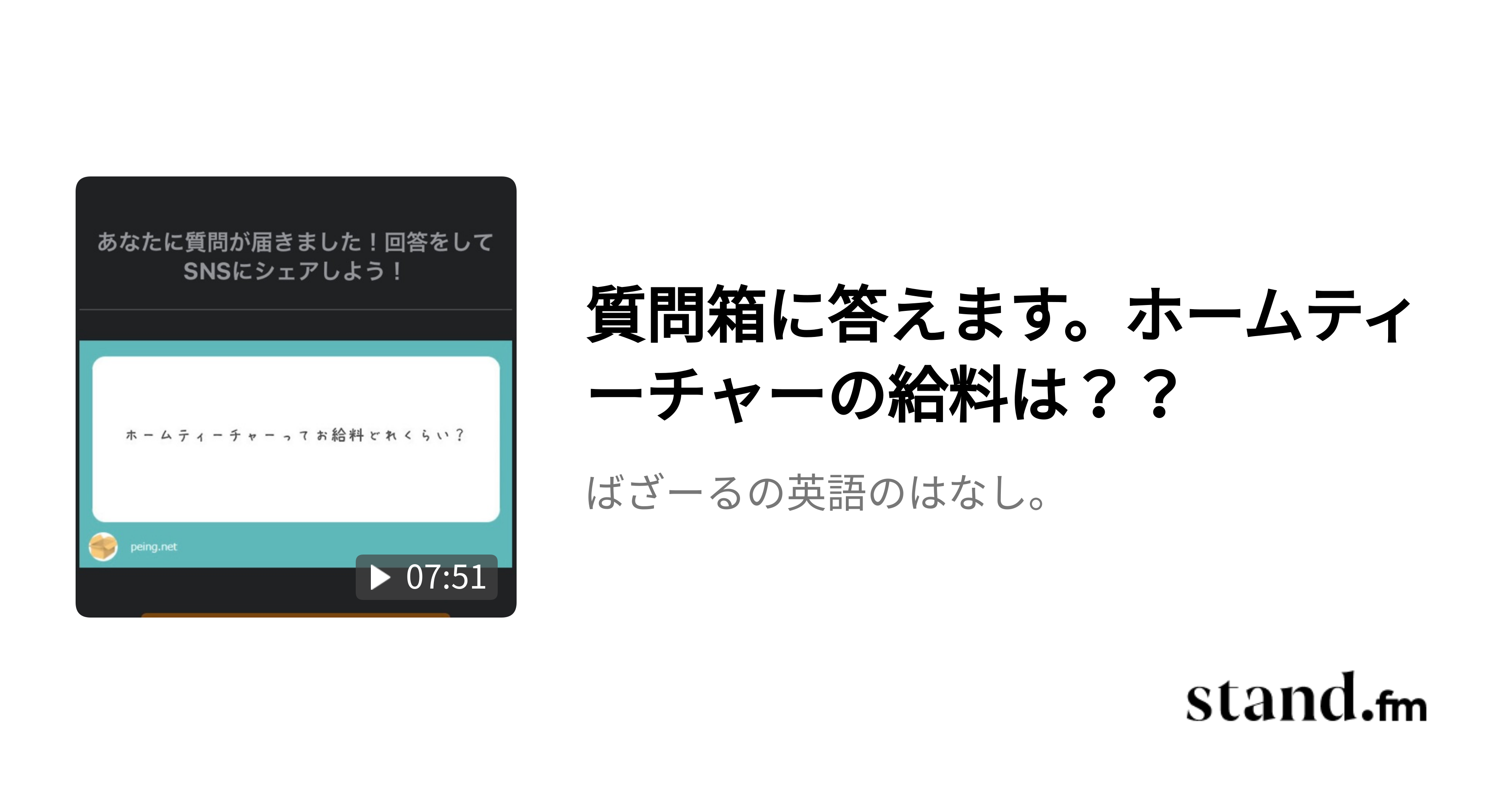 2ch Tllgoydnwm 2ch Tllgoydnwm