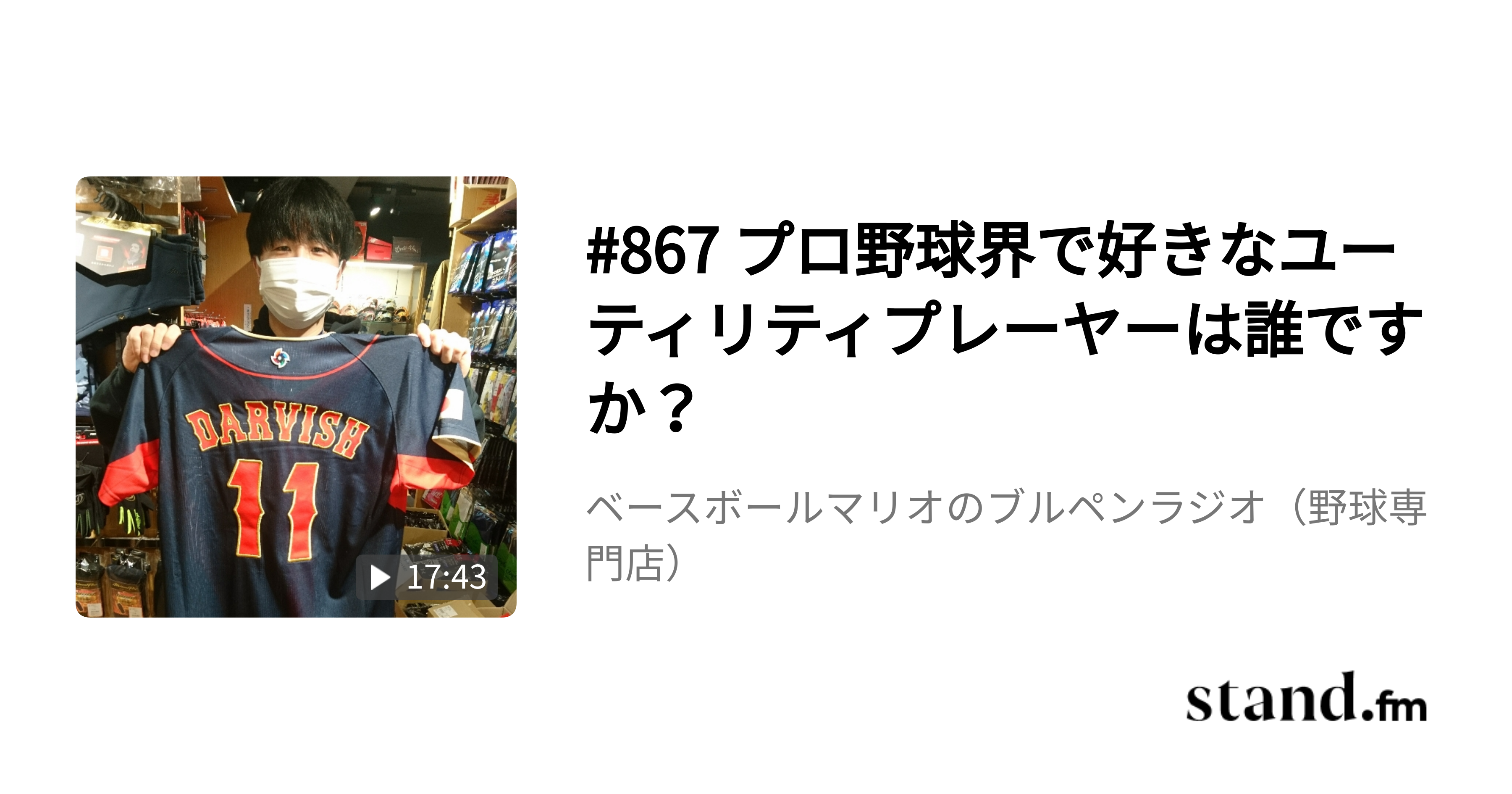 ゆきんこ様　オーダー専用ページ yukineko様特別オーダー | iichi 日々の暮らしを心地よくする