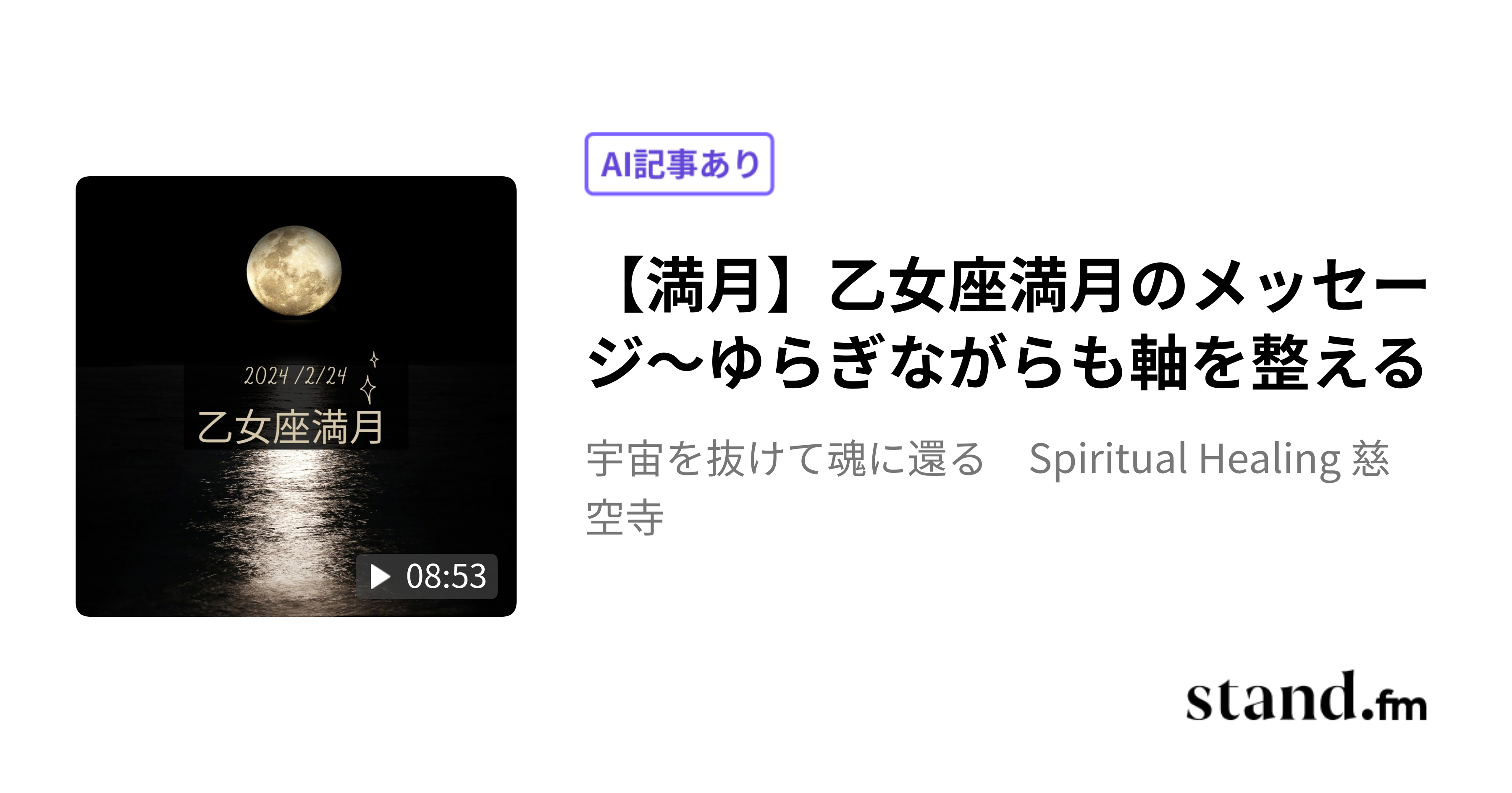 mmiiii様　リクエスト　おまとめ4点 碧様 リクエスト 4点 まとめ商品 - メルカリ