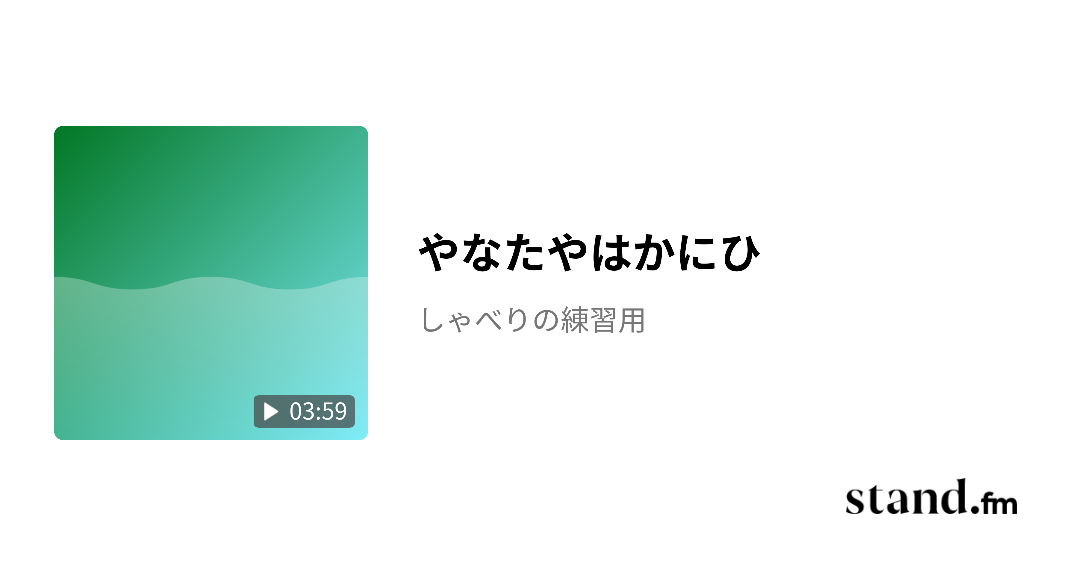 What Does Dfs Stand For In It at Marie Nagel blog