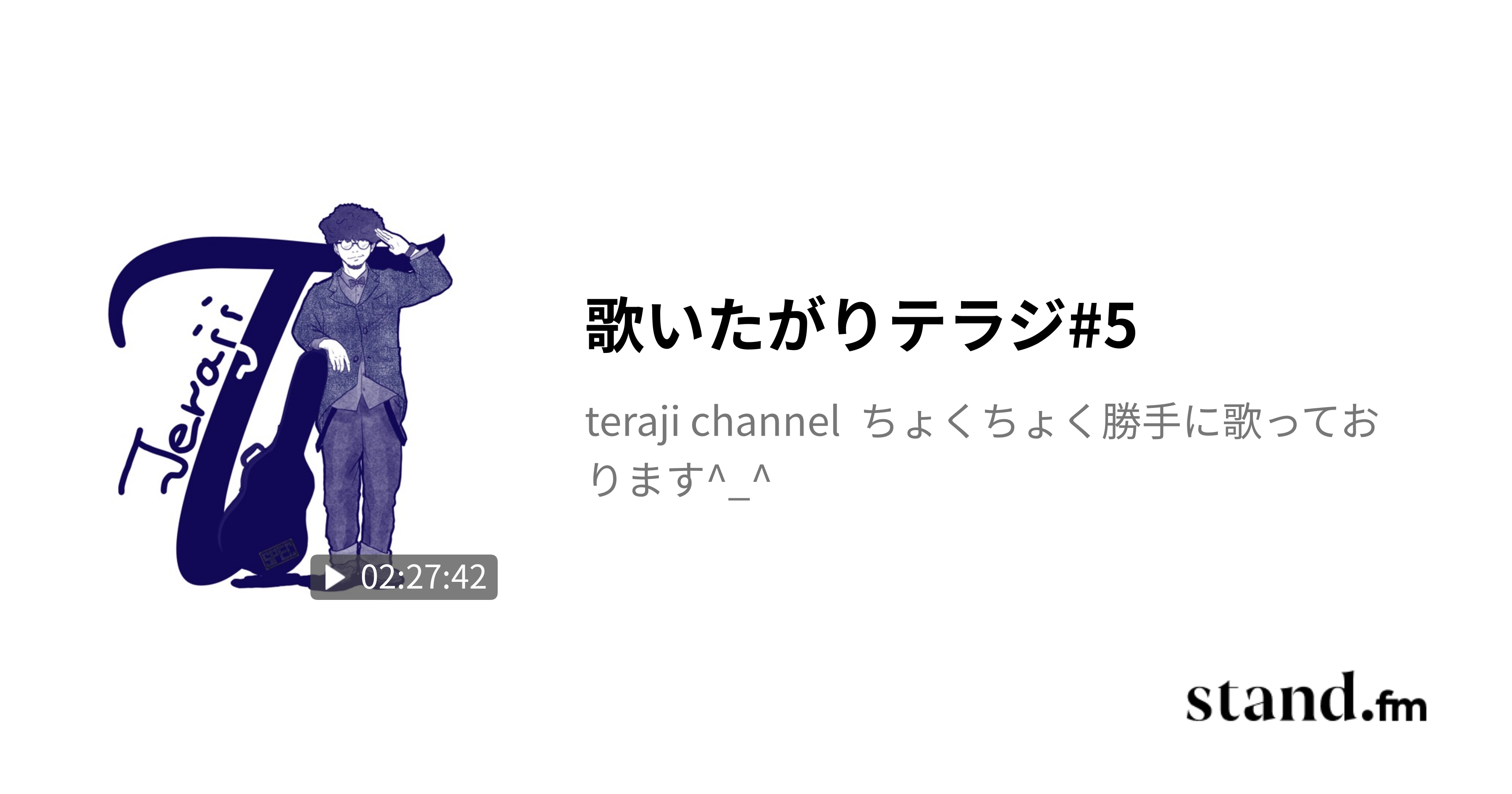 Chiao's″B″さん、デビュー記念日㊗️5/9 - teraji channel
